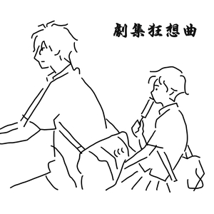 www3hh555在线观看👀
