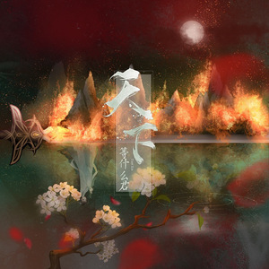 www3hh555在线观看👀
