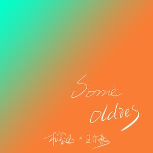 www3hh555在线观看👀
